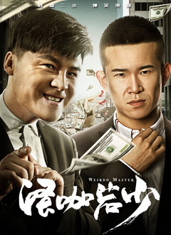欧美日韩亚洲综合在线一区二区